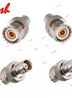 UHF / BNC Q9公母转换 PL259 射频RF 转接头Famale/Male 适配器