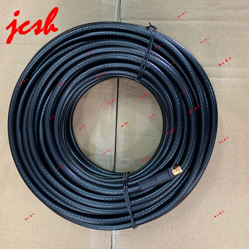 N公头转SMA公头 N-J/SMA-J RG6 50-5DFB 7mm粗射频RF定制连接线
