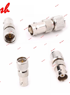 Mini UHF BNC 8.3公母转换 MINIUHF SO239射频RF 转接头 适配器