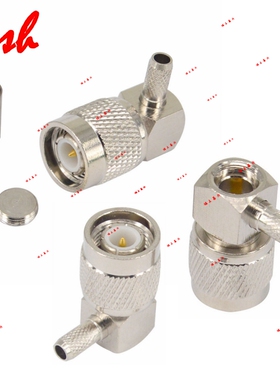 TNC-JWC-3 90度直角公头射频RF接RG58 RG142 RG400 RG223 LMR195