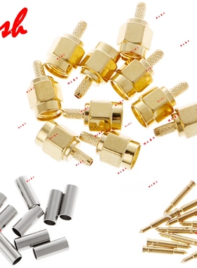 SMA-JC-1.5公头内螺内针射频RF 接线RG316 RG174 RG178 LMR100