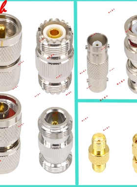 N/SO239/BNC/SMA/UHF/SL16/PL259直双通公转接母摩托对讲机射频头