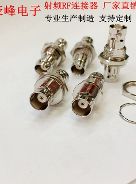 BNCKKY双通母头对BNC母Q9直通示波器监控视频对讲机转接头连接器