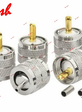 PL259 UHF 射频RF 公头焊接线50-1.5 RG316 RG174 RG178 LMR100