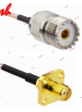 UHF SO239 M母转SMA-KF方板法兰母头延长RG316双银高温射频RF线