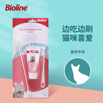 Bioline新品猫牙膏口臭宠物