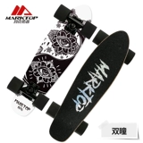 Скейтборд для детей и взрослых, самокат для начинающих на четырех колесах