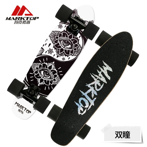 Скейтборд для детей и взрослых, самокат для начинающих на четырех колесах