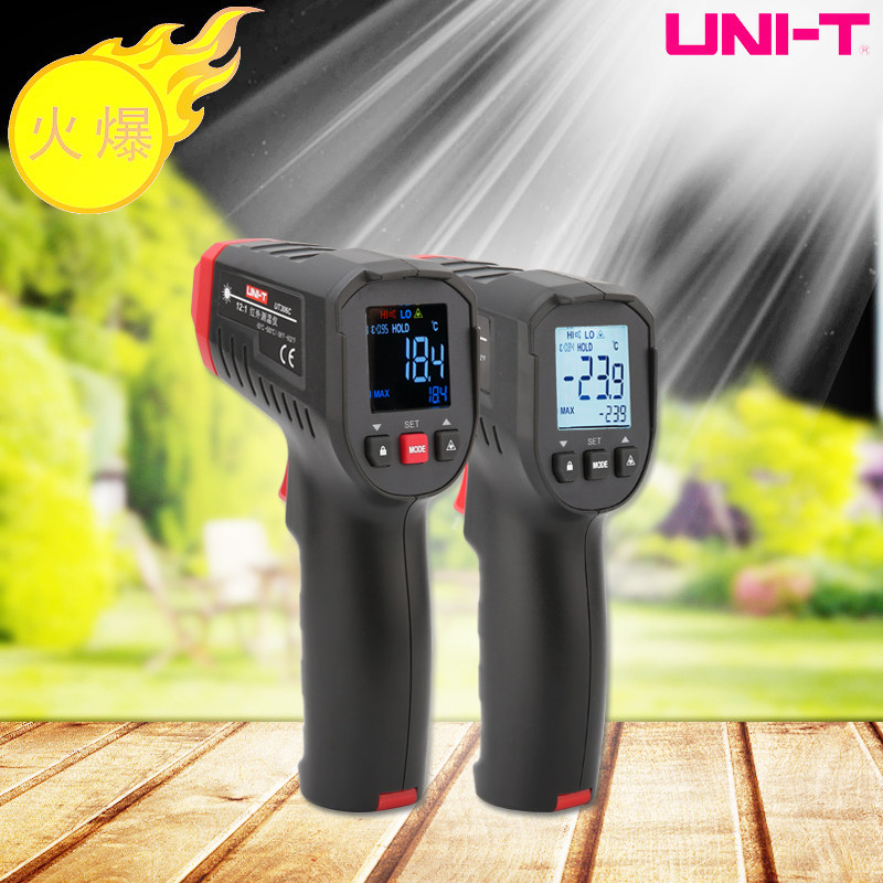 优利德ut306c/306s高精度非接触红外线测温仪工业家用电子测温枪