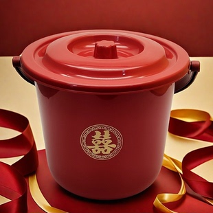 结婚加厚喜桶水桶塑料家用小号红色子孙桶手提陪嫁婚庆用品红桶