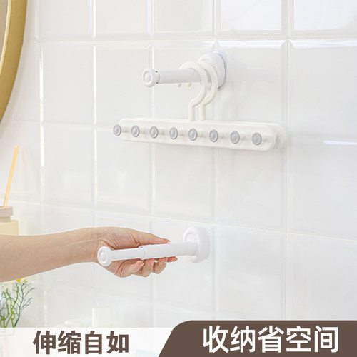 免打孔挂钩强力承重收纳