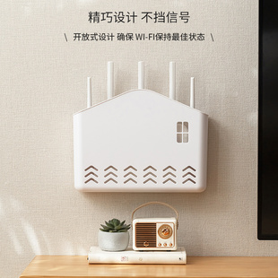 免打孔壁挂式路由器收纳盒家用客厅电视柜wifi信号放大器置物架子