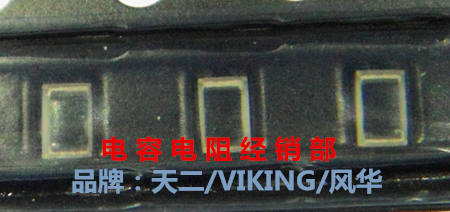 贴片电阻1206 100000M/100G 10% 高阻值现货 一个起拍