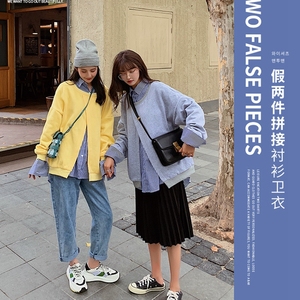 现货 条纹领假两件加绒卫衣 119-W1982-P85 K138图片