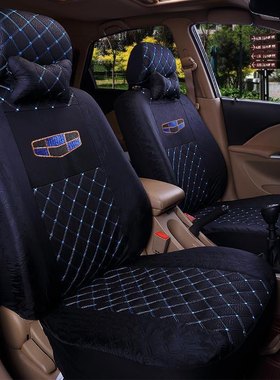 英伦金刚2二代上海英伦SC715海景SC615汽车坐套四季通用全包坐垫