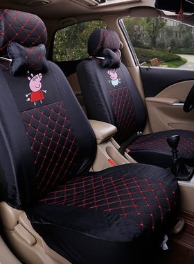御捷330祥和260 q5s乐唯V2 V3Sv6电动四轮车座套坐垫套全包围布艺