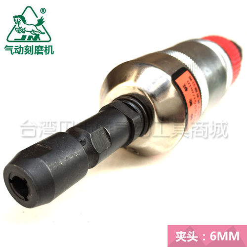 上海骏马S40A 气动砂轮机气磨机 风磨机 S40刻磨机 内孔研磨机
