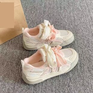 胖东来山姆网面透气板鞋女款2026新款夏季厚底小白鞋配裙子面包鞋