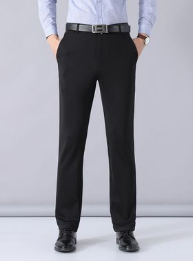 2025Men in suit trousers男士西装裤Men's tailored trousers西