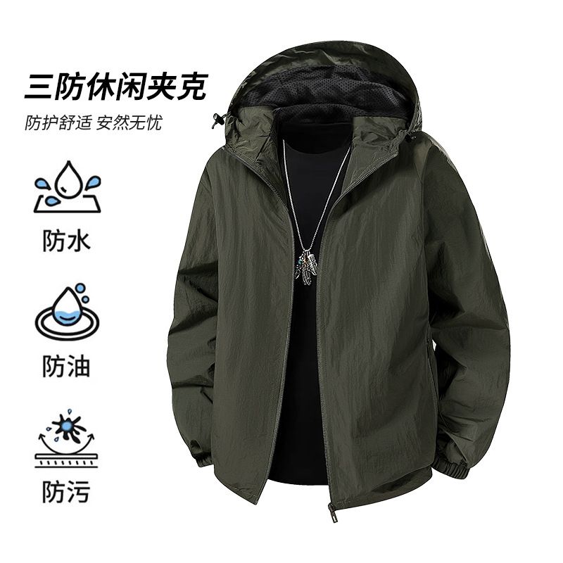 2025春秋季新款男士夹克宽松外穿户外运动宽松休闲上衣男