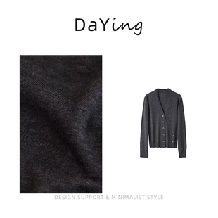 2026春季新款极简风深灰色V领针织开衫女春季纽扣上衣外套