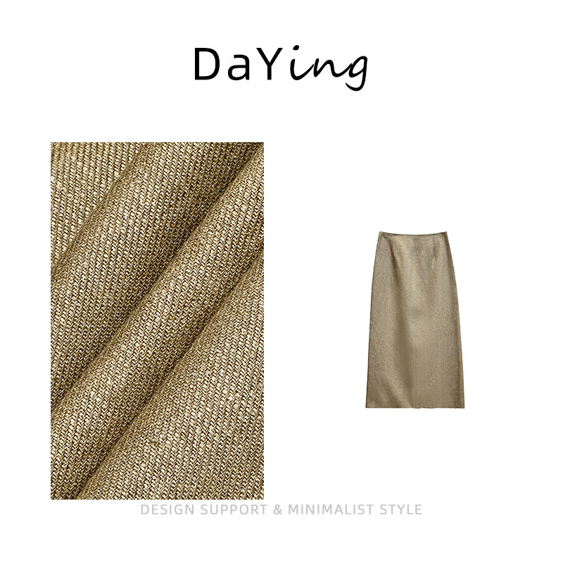 春夏新款时尚百搭直筒西装半裙金丝亚麻舒适凉爽休闲包臀裙