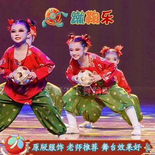表演服 唐装 新款 六一少儿古典舞蹴鞠乐舞蹈演出服汉服男女童中式