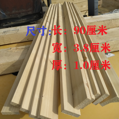 express Wooden play Dedicated logistics packing Wood packing Wooden case Wood board solid wood Flower trellis make Material Sciencein the Packing, Wooden packaging, Wooden packaging category - from Buy2taobao.com to provide professional Taobao agent buy service