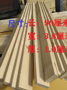 快递专用物流包装制作材料打木架