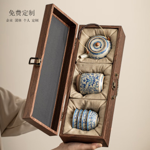 汝窑旅行茶具套装 送爸爸 一壶四杯伴手礼商务礼品父亲生日礼物男士