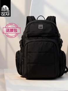 祥兴Graintger时尚双肩包休闲背包大容量中学生书包出差旅行包809