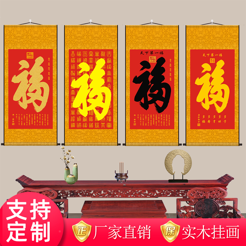 吉印礼品城丝绸画丝绸宣纸都可做