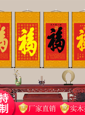 吉印礼品城丝绸画丝绸宣纸都可做