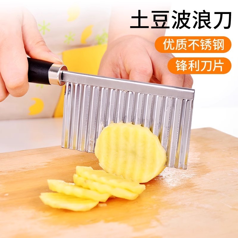 多功能商用切狼牙土豆的波浪刀家用深纹加厚琅琊土豆切花式薯条刀