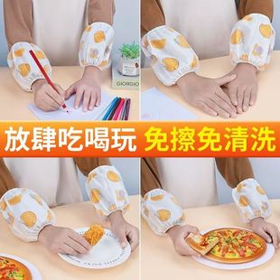 宝宝婴儿卡通幼儿园儿童用 套袖 防水一次性袖 套可爱免洗小学生护袖