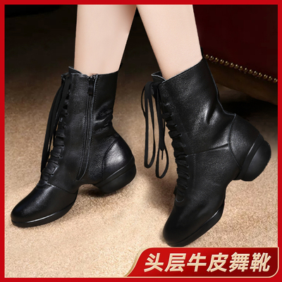 娇百惠秋冬舞蹈鞋女软底真皮跳舞女鞋水兵舞广场舞靴爵士新款靴子