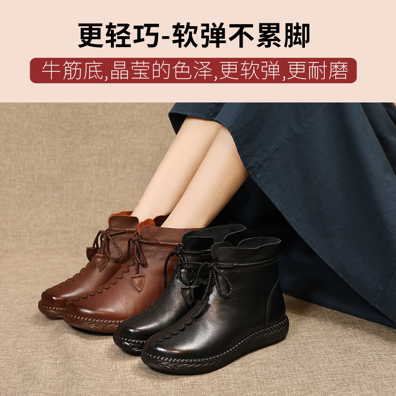冬季妈妈a真皮短靴舒适软底单靴牛筋平底中老年棉鞋雪地靴女皮鞋