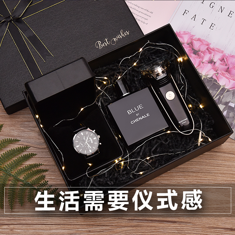 生日礼物男生送男友男士老公实用惊喜高级感周年纪念日礼物圣诞节