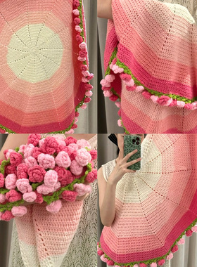 玫瑰花渐变毯花束的毯子钩织手织diy毛线针织手工编织自制材料包