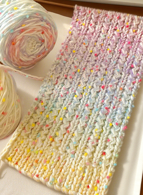 豆豆线围巾毛线手工diy编织材料包钩织渐变色马海毛手织无聊解闷