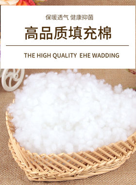 珍珠棉填充棉2021年冬玩偶高弹性