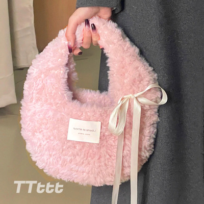 皮草线diy包包专用毛线