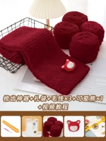 Bluster Red Coral Velvet 3 Группа+иглы палки+милый медведь+разбитый артефакт+подарочный пакет+видеоурок