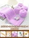 Светло -фиолетовый корал -бархат 3 Группа+игла палки+милый кролик+расчесывание артефакт+подарочный пакет+видеоурок