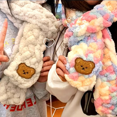 手指围脖手工编织diy材料包