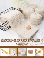 Хаки белый коралловый бархат 3 Группа+игла для палки+паста медвежьей пасты+разбитый артефакт+подарочный пакет+видеоурок