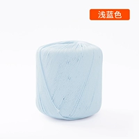 14 [светло -голубой]