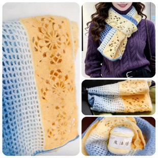 三万三围巾雪妃尔魔法球羽毛毛线编织消磨时间的手工diy毯子钩针