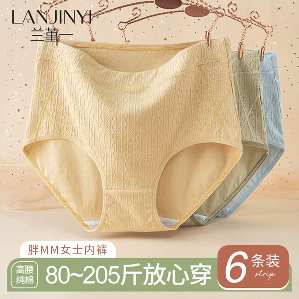 Товары от 南极人泰阁专卖店