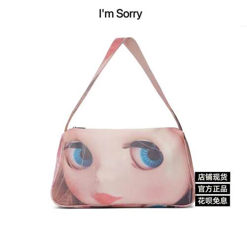 怪品味正品Im sorry by petra collins 新款大眼娃娃单肩手提包